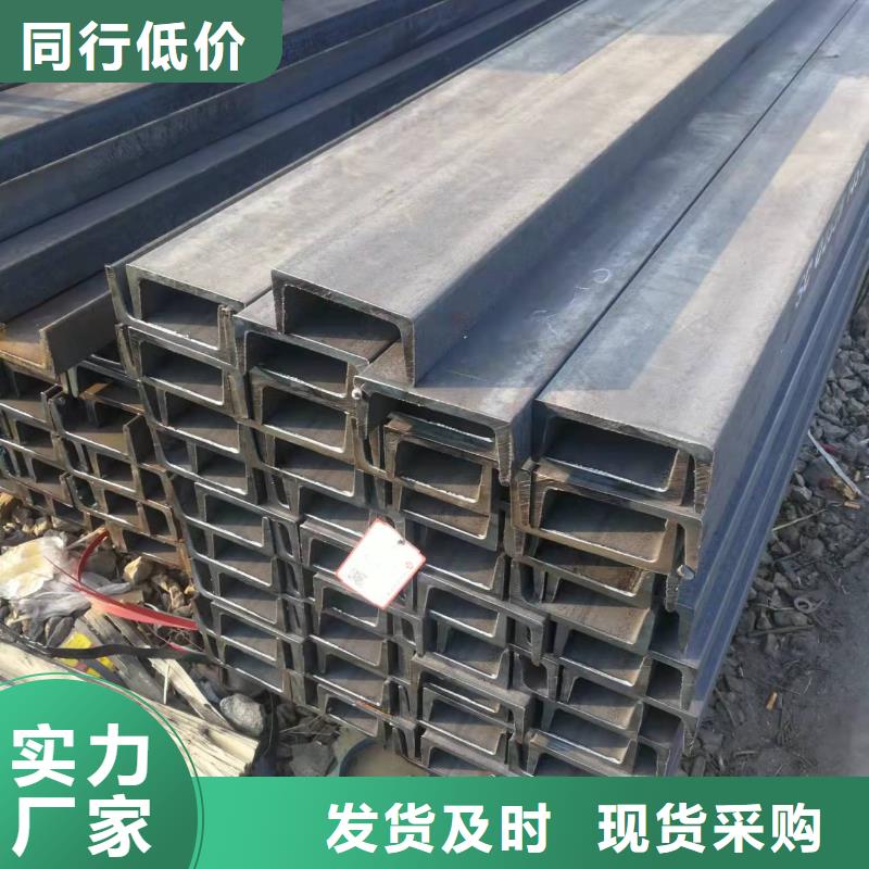 型钢Q355BH型钢免费获取报价