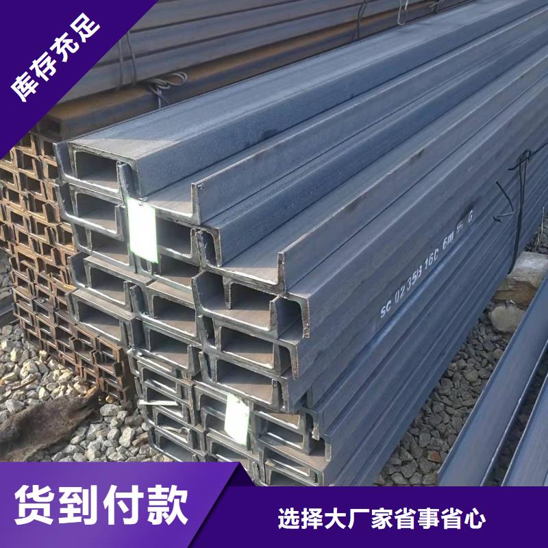 型钢,Q345B工字钢量少也做