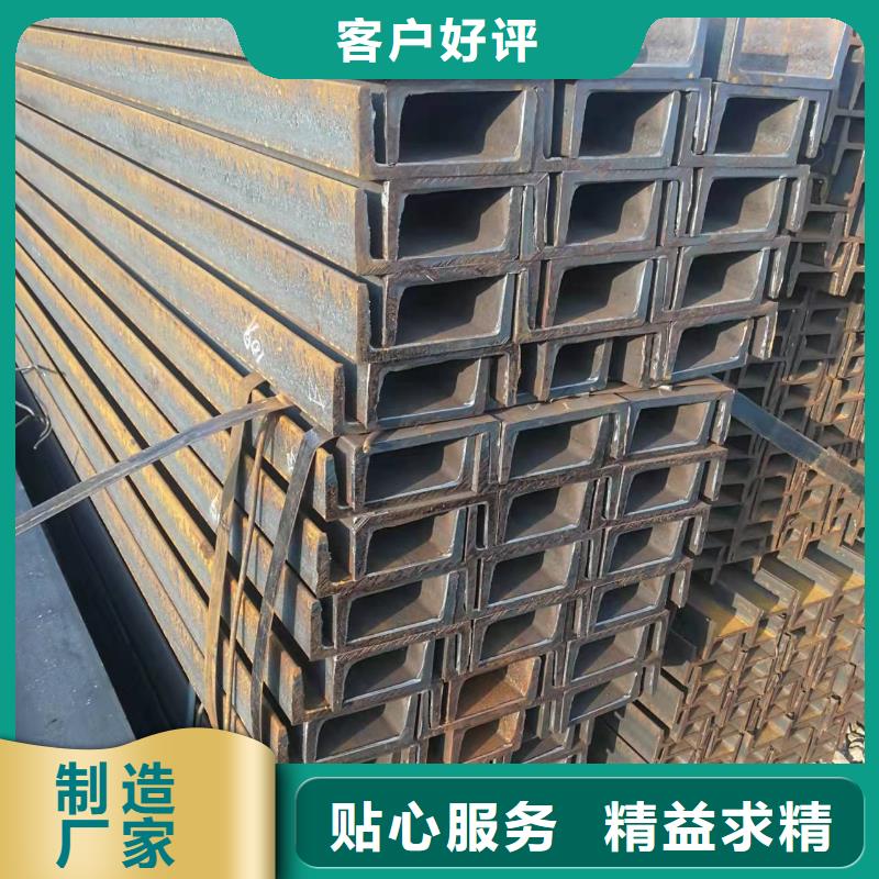 型鋼【錳H型鋼】質(zhì)量可靠
