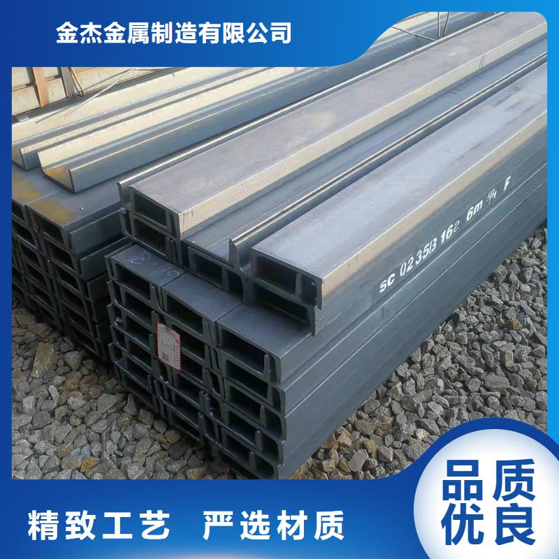 沖孔角鋼銷售鋼廠