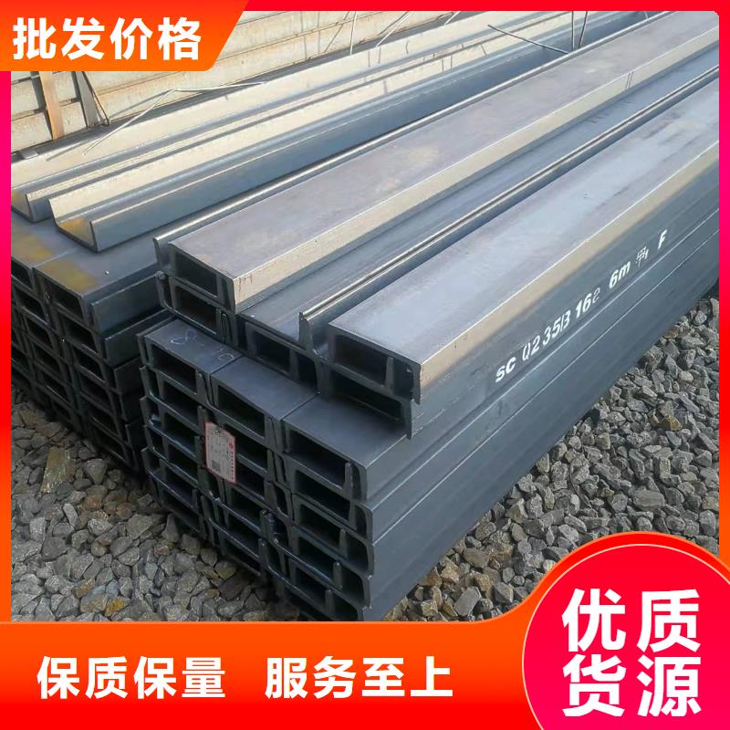 型钢低合金H型钢认准大品牌厂家