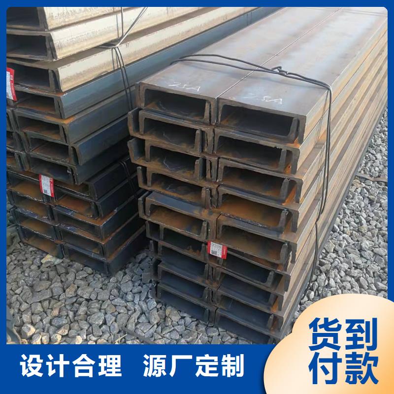 型钢,Q355B槽钢优良材质