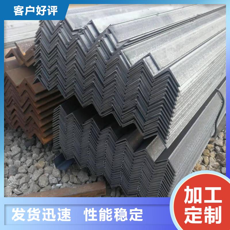 型钢-镀锌角钢的图文介绍
