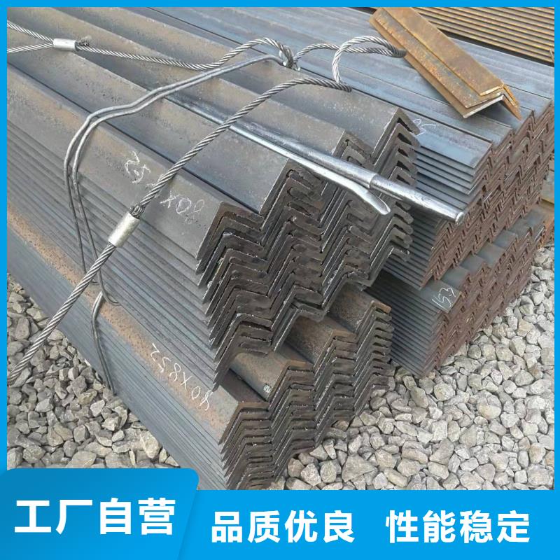 鍍鋅槽鋼廠家批發市場價格