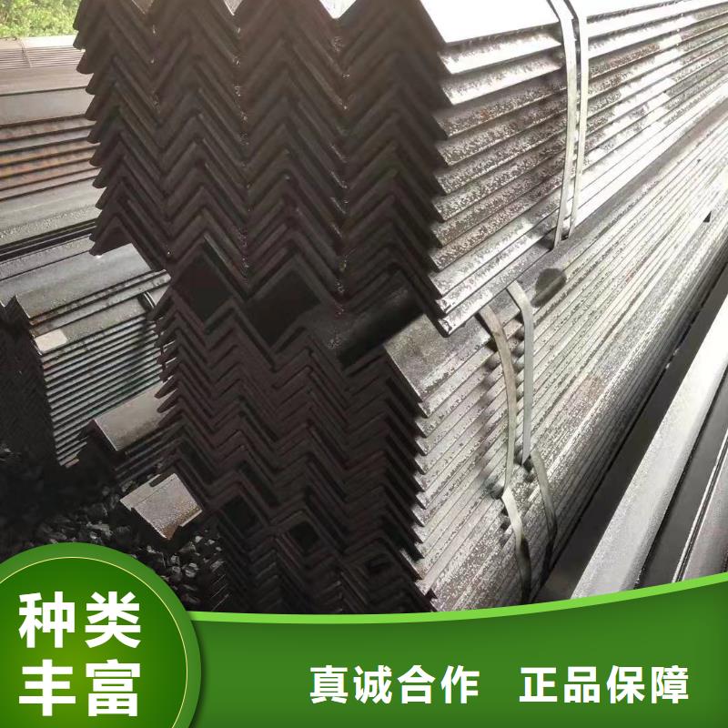 型鋼C型槽鋼廠家品質好才是硬道理