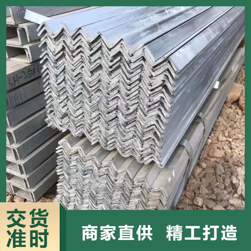 型钢 12Cr1MoVG合金管价格公道合理