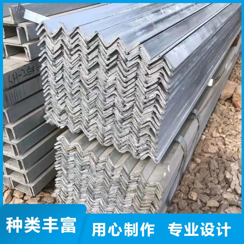 Q235BH型钢视频-Q235BH型钢-金杰金属制造(厦门市分公司)服务区域翔安|思明|三明|龙岩|泉州|漳州|莆田