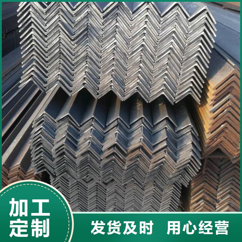 10號角鋼廠家批發