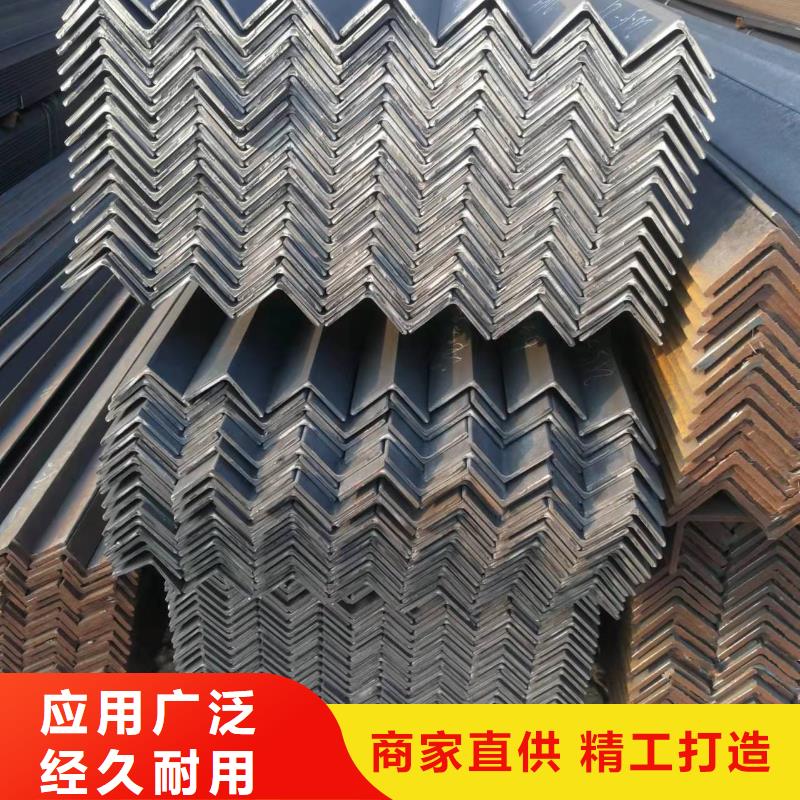 30工字鋼廠家特級供應(yīng)商