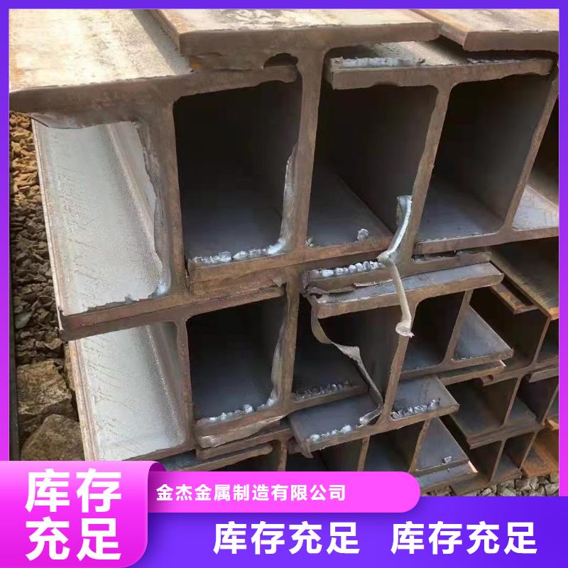 H型鋼355C總經(jīng)銷濟(jì)源市