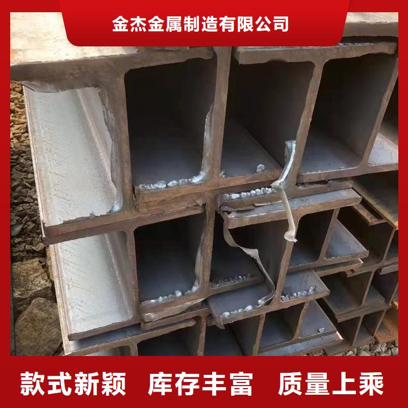 型钢镀锌角钢定金锁价