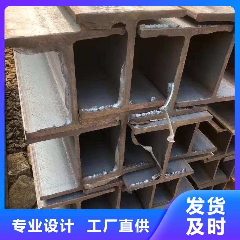 熱鍍鋅工字鋼加工報價行情