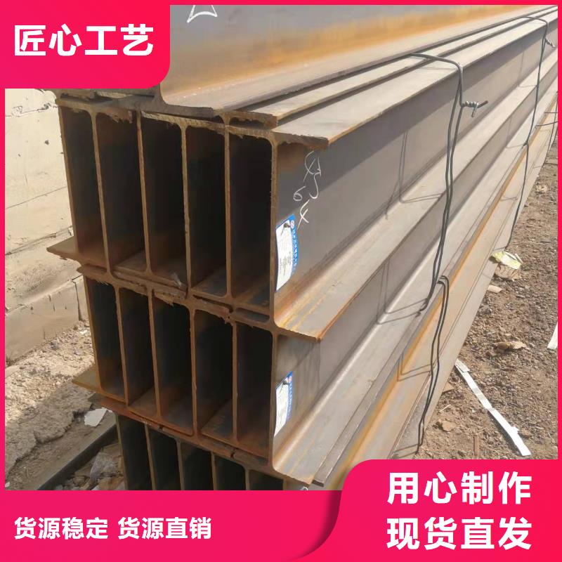 18#鍍鋅槽鋼銷售經(jīng)銷