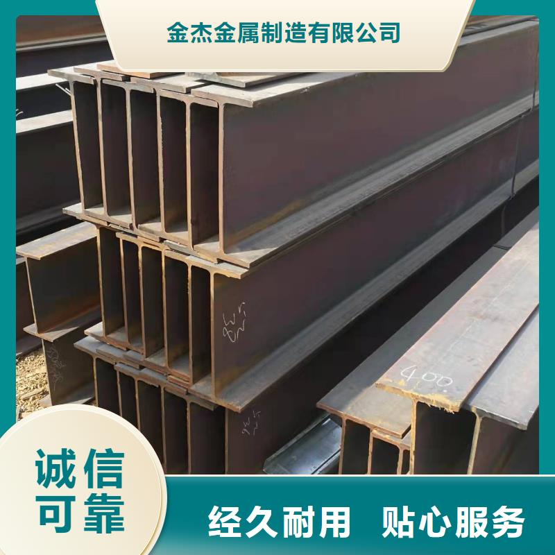 q235鍍鋅角鋼廠家廠家直銷價格