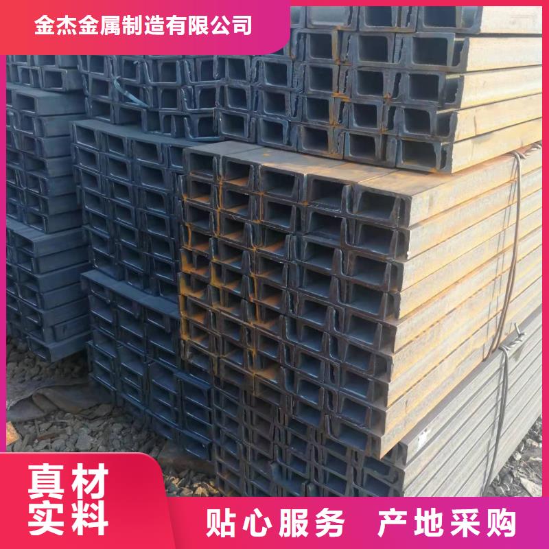 型鋼 20G合金鋼管供貨及時