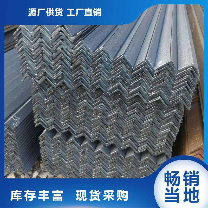 型钢工字钢实体厂家大量现货