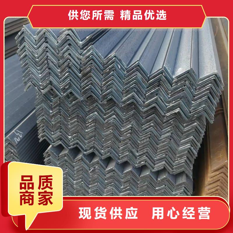 Q235BH型钢视频-Q235BH型钢(金杰)覆盖地域安徽省芜湖|铜陵|滁州|宣城|合肥