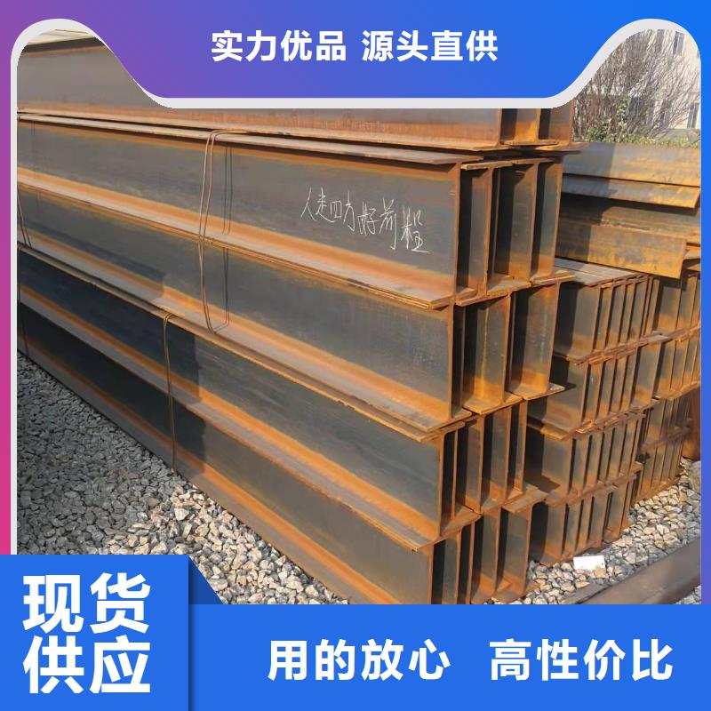 型钢,Q355B槽钢优良材质