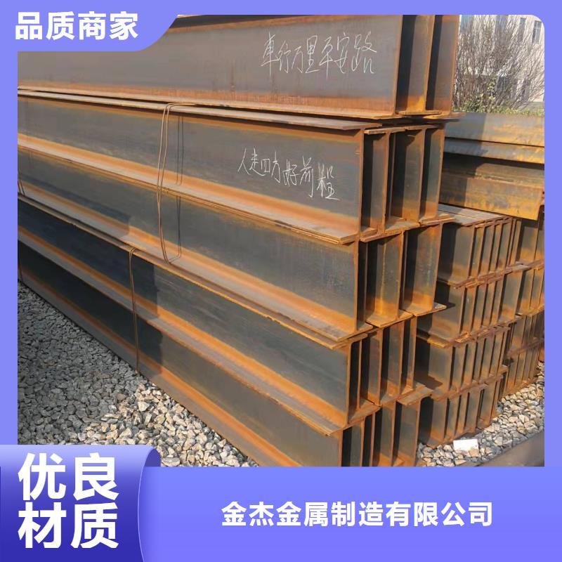 型鋼Q355B工字鋼質(zhì)量不佳盡管來找我