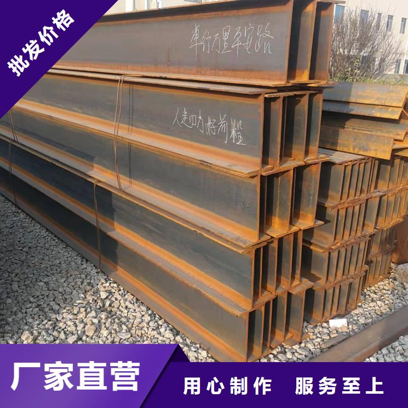 8#鍍鋅槽鋼廠家銷售貿易