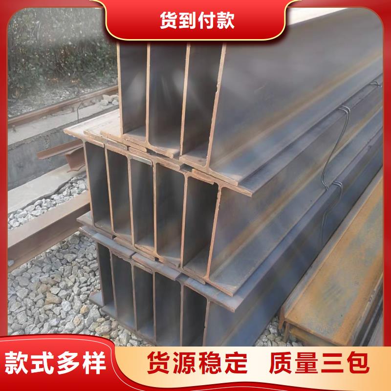 型钢-C型槽钢厂家货源直供