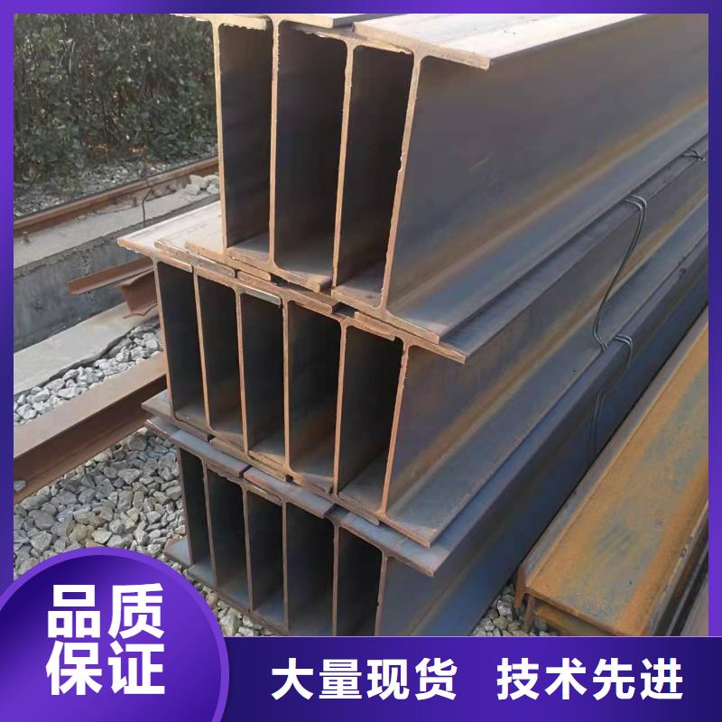 20號角鋼廠家銷售廠家