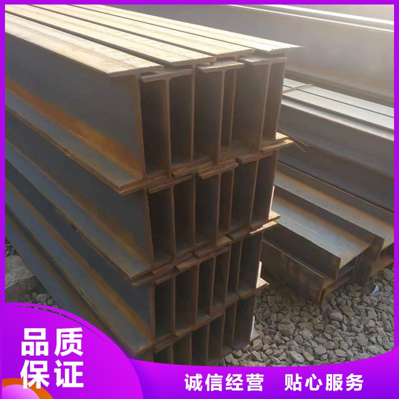 型钢 12Cr1MoVG合金管价格公道合理