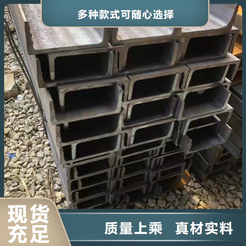 焊接型h型鋼廠家鋼材價格走勢