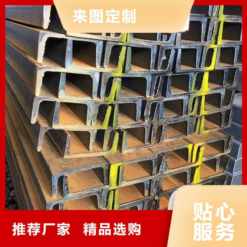 型钢不等边角钢质量好