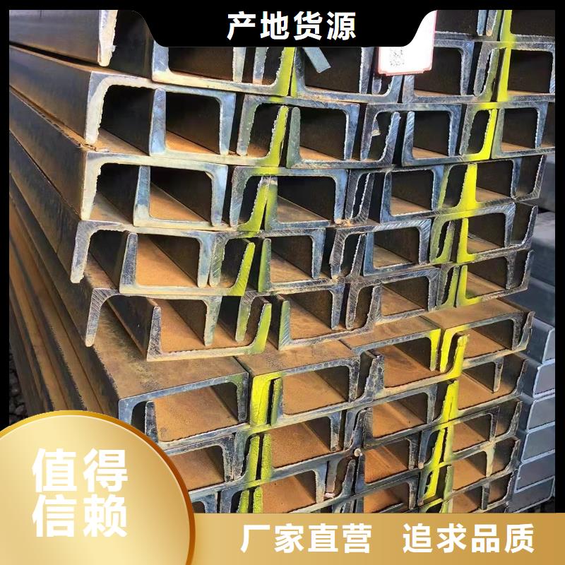 22號鍍鋅槽鋼代理商