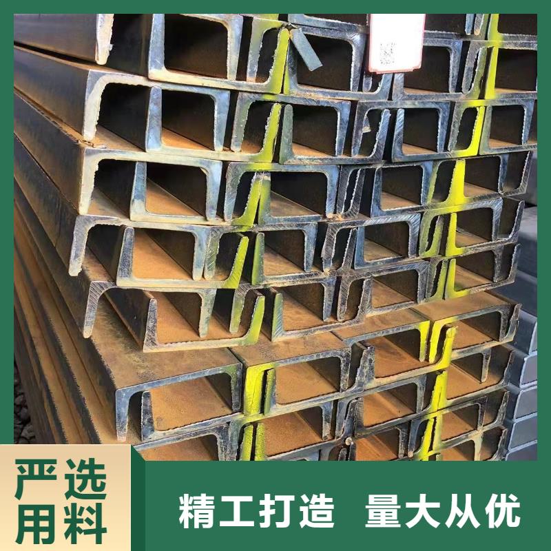 型钢304L工角槽质量为本