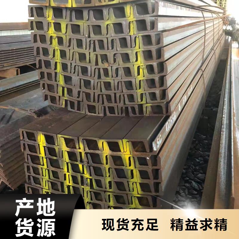 無縫矩形管供應商批發商家澄邁縣