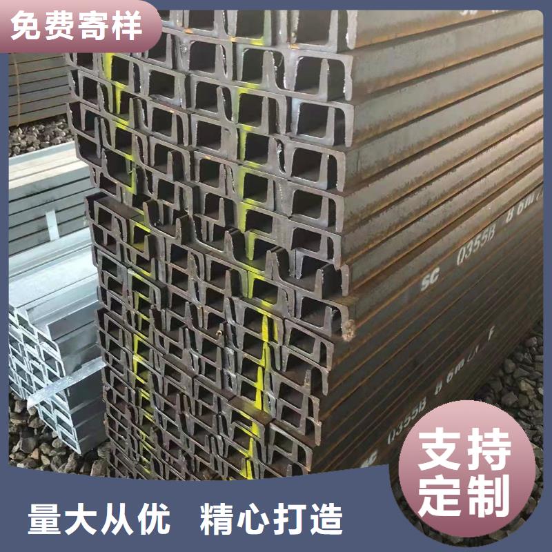 型钢低合金H型钢认准大品牌厂家