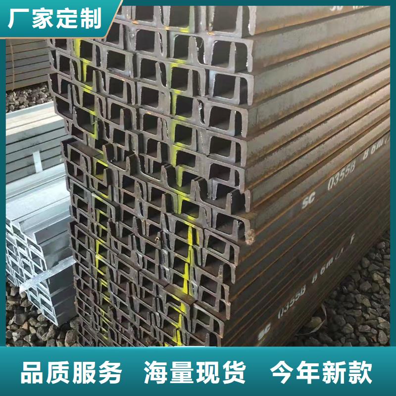 型钢-镀锌角钢的图文介绍