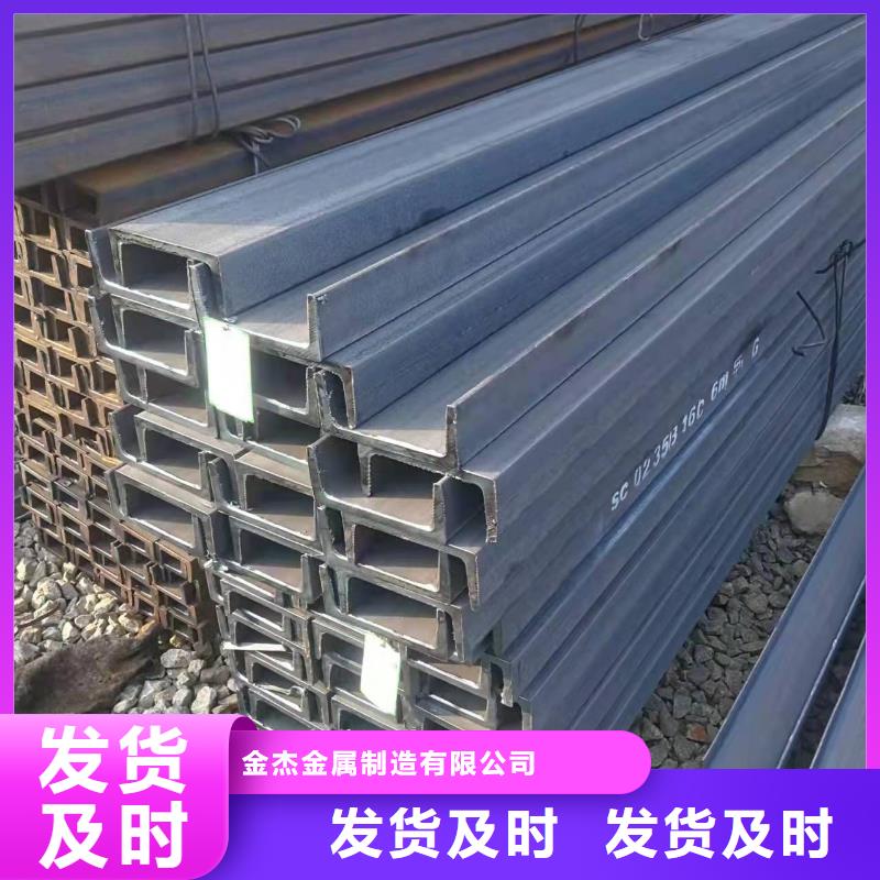 q345角鋼加工現(xiàn)貨報價