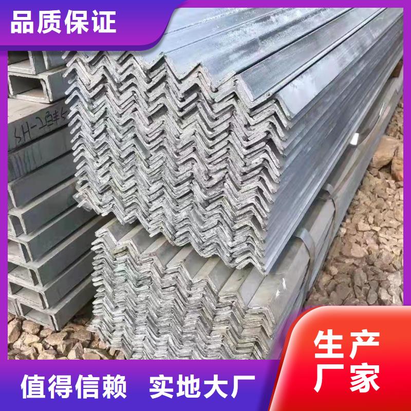 18#鍍鋅槽鋼銷售經(jīng)銷