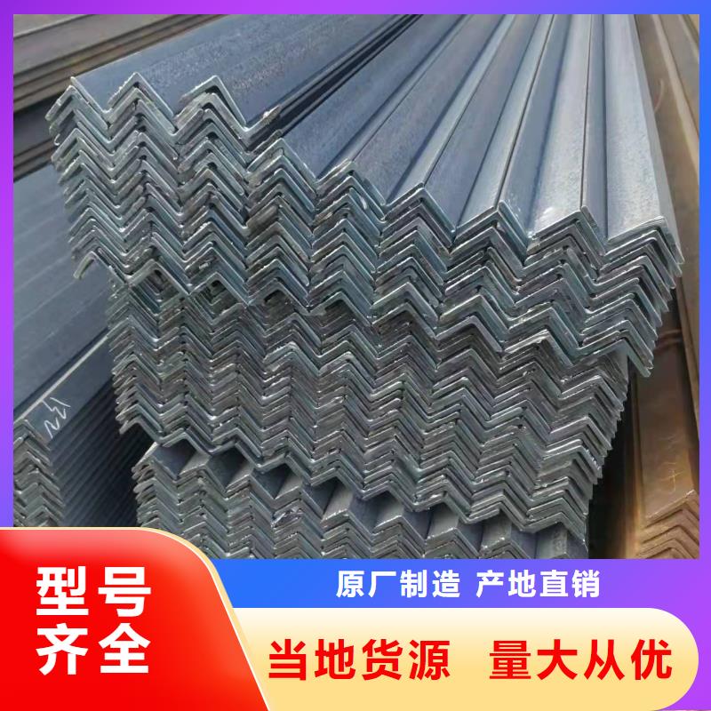 Q235BH型钢视频-Q235BH型钢-金杰金属制造(厦门市分公司)服务区域翔安|思明|三明|龙岩|泉州|漳州|莆田