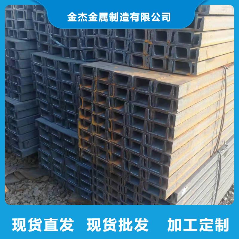 型钢低合金H型钢认准大品牌厂家