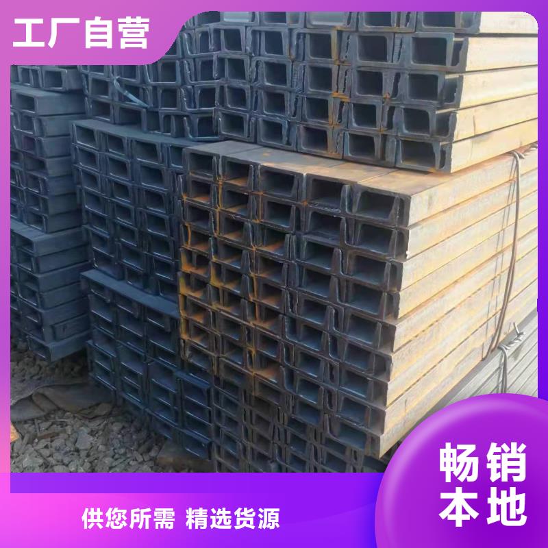180鍍鋅角鋼加工供應(yīng)商