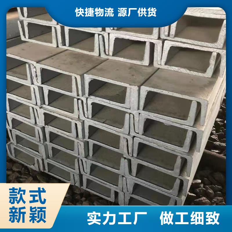 20號角鋼加工現貨商家