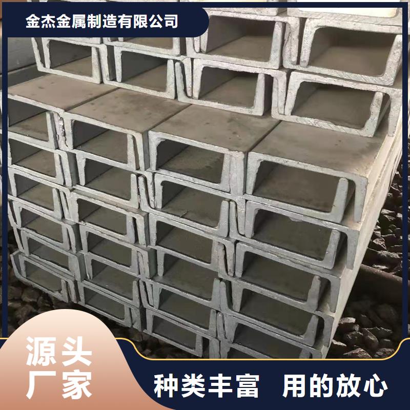 熱軋角鋼批發匯總
