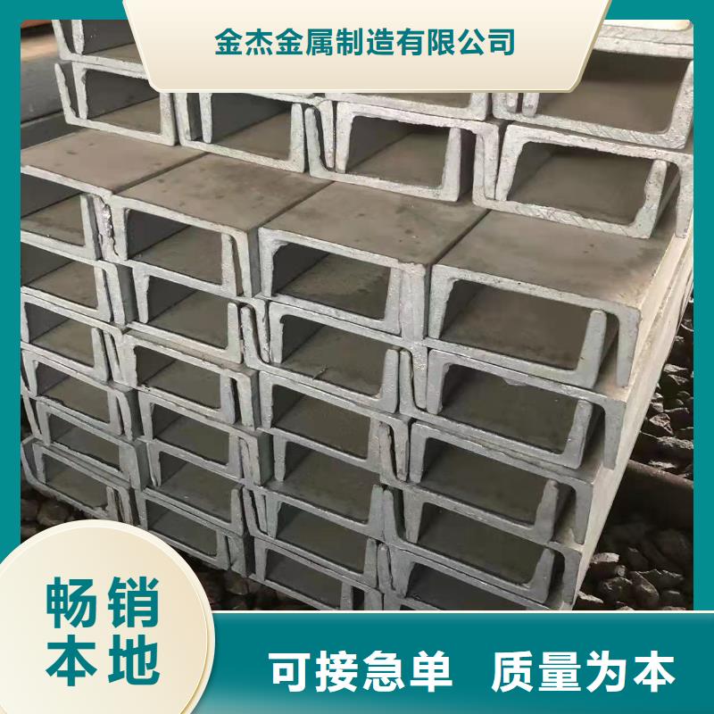 型钢高频焊接H型钢多年厂家可靠