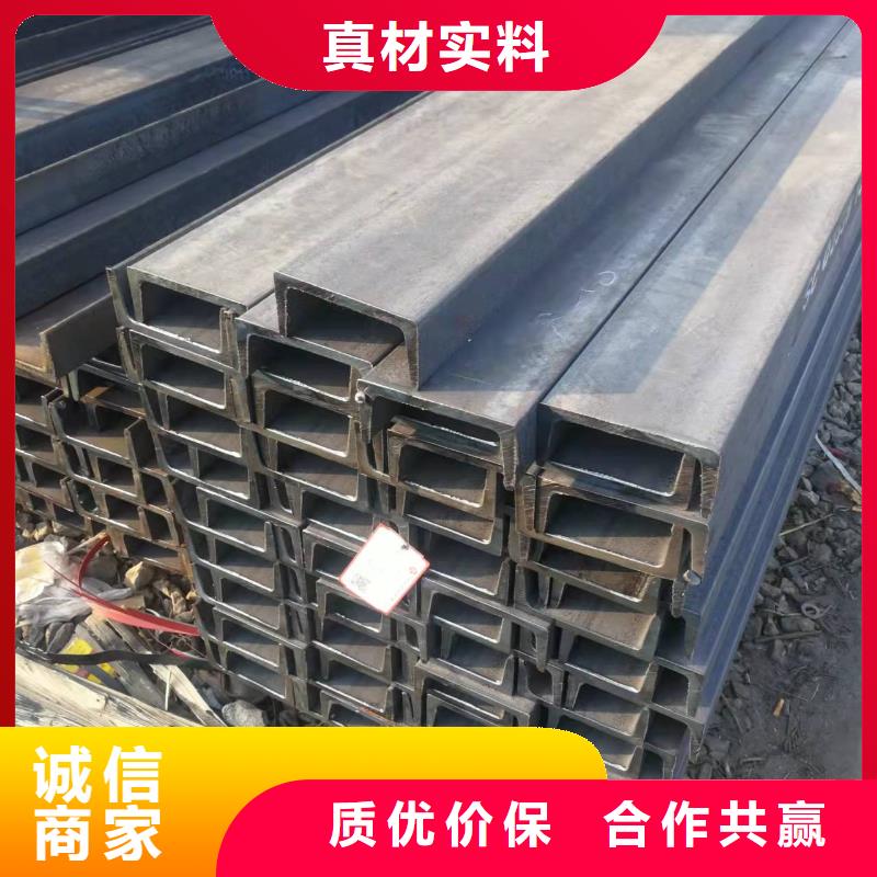 【型钢】角钢厂家懂您所需