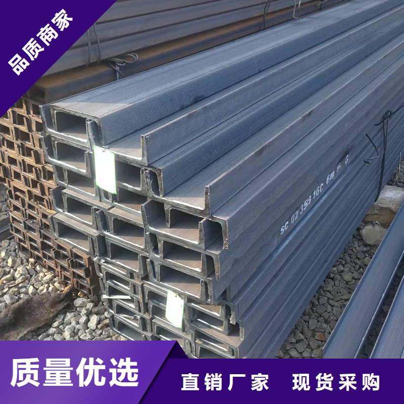 型钢不等边角钢质量好