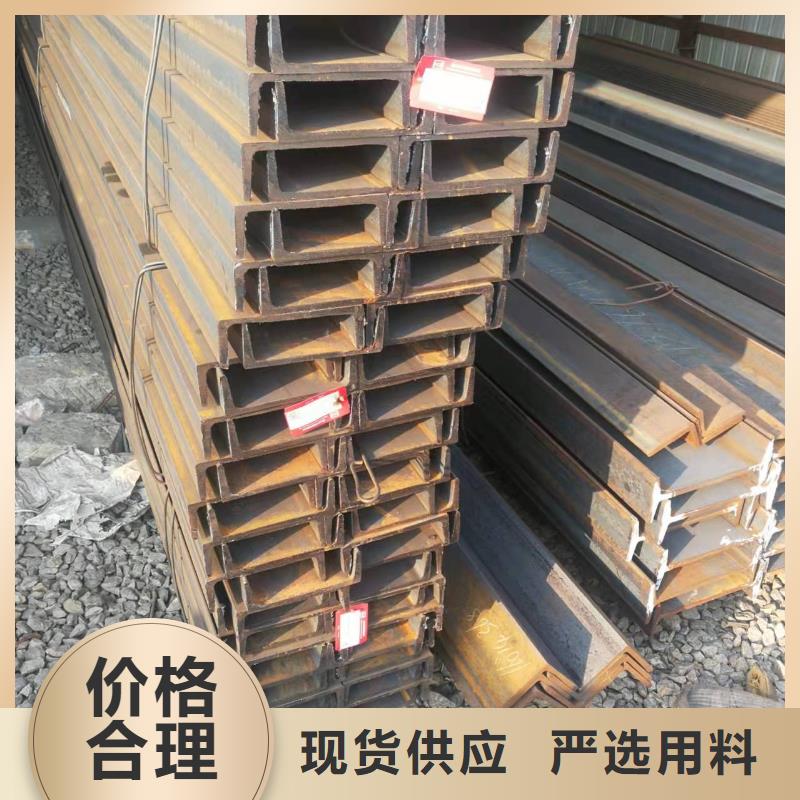 型鋼低合金H型鋼認準大品牌廠家