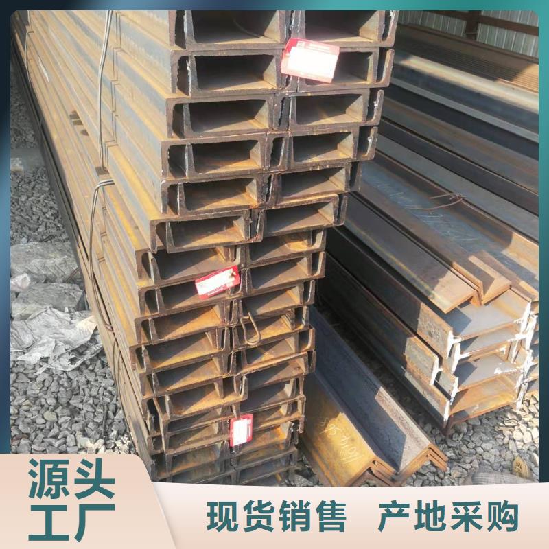 集美|湖里|三明|宁德|龙岩|福州【型钢】_焊接加工H型钢合作共赢-勺子互联