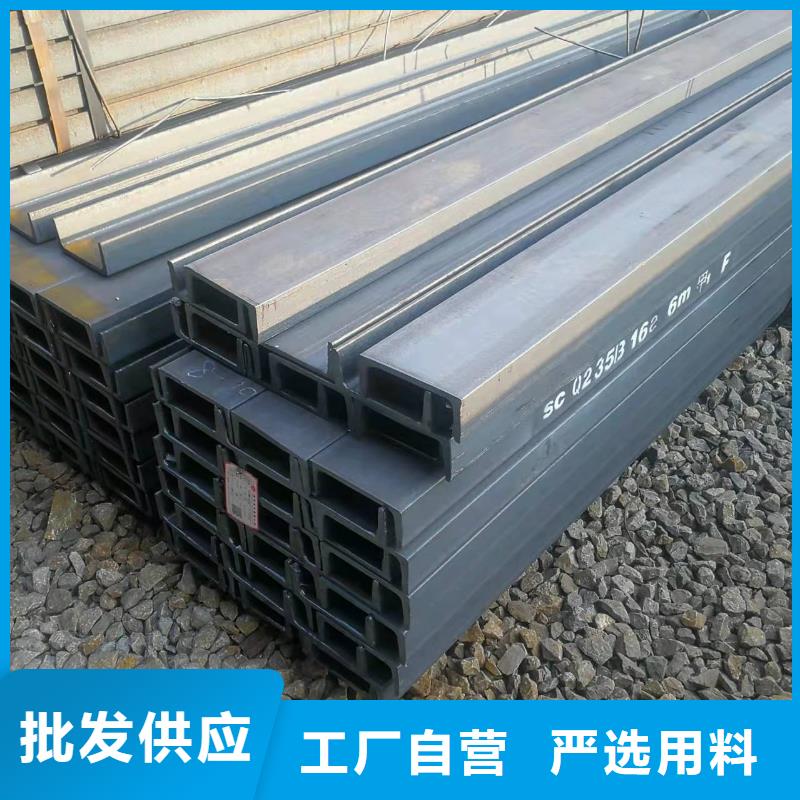 型钢【20G合金钢管】实力优品