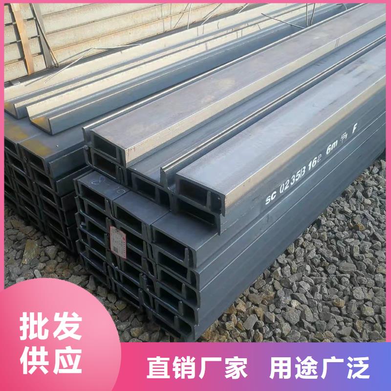 型鋼低合金H型鋼認準大品牌廠家