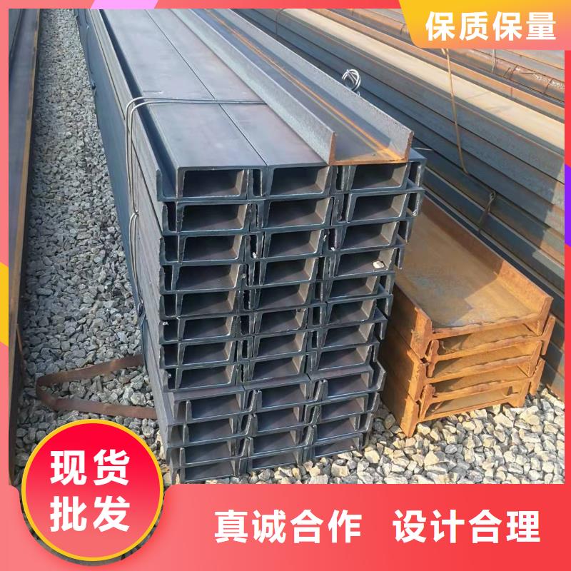 瓊海市45號角鋼廠家廠家批發