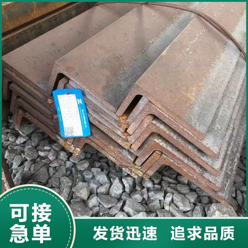 集美|湖里|三明|宁德|龙岩|福州【型钢】_焊接加工H型钢合作共赢-勺子互联